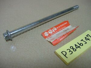 ☆CP80　フロントアクスル☆SUZUKI純正部品