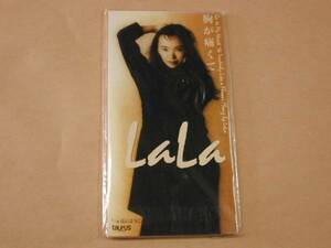 即決◆ララ LaLa 【胸が痛くて/花のように】8cmCD/未開封