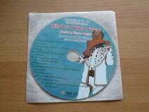 ◆CD 西洋パンパイプで聴くクラシック ルーマニアを聴く Vol.3 世界の音楽シリーズ_画像1