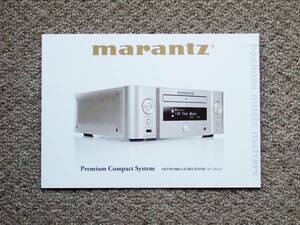 [ catalog only ]marantz M-CR610 B&W 686S2 2014.04 inspection CD player speaker Marantz 