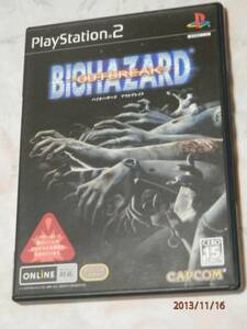 ☆BIOHAZARD・バイオハザード・アウトブレイク（PS2ソフト）☆