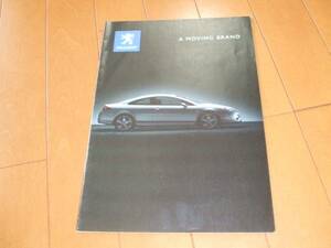 7491 catalog * Peugeot A MOVING BRAND23P