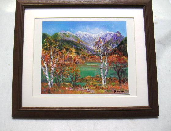 ◆Katsuaki Horiuchi Autumn Kamikochi offset reproduction, wooden frame included, immediate purchase◆, Painting, Oil painting, Nature, Landscape painting