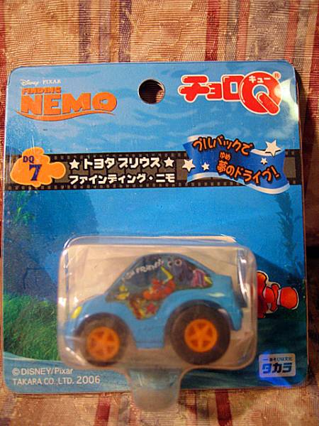 ディズニー　チョロQ 激レア 2025年最新】Yahoo!オークション -ディズニーチョロqの中古品