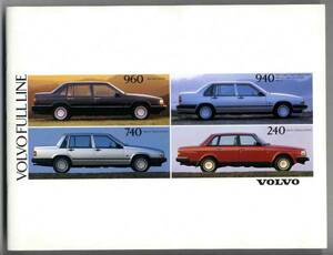 [b0519]90.10 Volvo. general catalogue (VOLVO FULLLINE)
