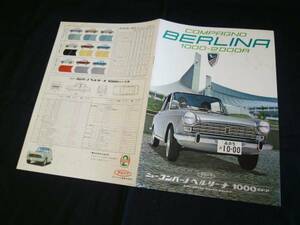 [ Showa era 43] Daihatsu bell Lee na1000 2 door exclusive use main catalog 
