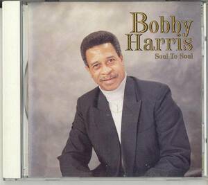 *[ rare record ] Bobby * Harris Bobby Harris/Soul To Soul*