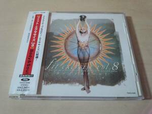 CD「フィット・エクササイズVOL.8」体操 フィットネス音楽●