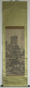 中国 古画 山水 立軸 絵画 美術品,書,掛軸