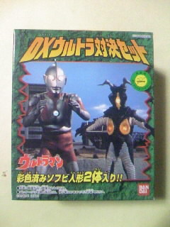 2025年最新】Yahoo!オークション -dxウルトラ対決セットの中古品