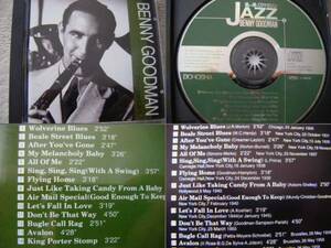 ♪♪BENNY GOODMAN / ベニー・グッドマン♪♪