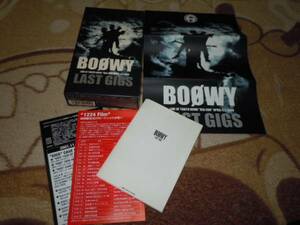 BOOWY LAST GIGS