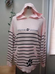 未使用☆Mouve on Mouve☆ニットパーカー 定価12,800円