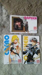 * Sorcerous Stabber Orphen &k Lee ou* telephone card ( telephone card )3 sheets set 