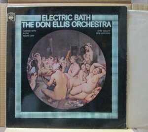 THE DON ELLIS ORCHESTRA/ELECTRIC BATH/