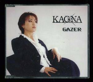 ◆未開封◆KAGNA◆GAZER◆斜陽◆