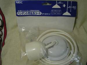 NEC#CP-QCK1.5 тонкий подвеска для удлинитель 