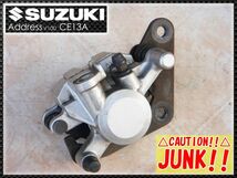 A026-03◇壱【JUNK】西日本送料¥914 アドレスV100(CE13A) キャリパー スズキ純正 要オーバーホール_画像1