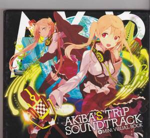 AKiBA'S TRiP　SOUNDTRACK ＋ MiNi ViSUAL BOOK