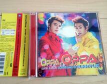 SUPER JUNIOR DONGHAE&EUNHYUK CD+DVD Oppa,Oppaトレカ付 送料無料　即決　_画像2