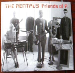 * the rentals / Friends of P первый период одиночный CD * в аренду z* WEEZER *