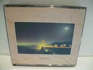 ソニー 非売品 2枚組 CD　POPULAR HITS / FAVORITE CLASSICS　ポピュラーヒッツ フェイヴァリット クラシックス　コンピレーション