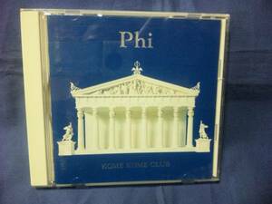 米米クラブ★★『Phi』