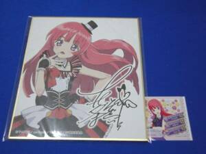 *plipala autograph square fancy cardboard collection square fancy cardboard &tomochike...②