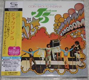 ジャクソン 5 インディアナへ帰ろう/ルッキン・スルー 紙ジャケ