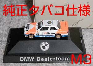 BMW special order 1/87BMW M3(E30) Marlboro 3 number Marlboro