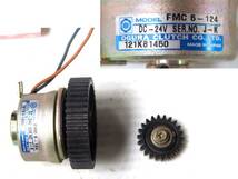 16-7/5 OGURA CLUTCH FMC5-124 無励磁作動ブレーキ_画像2