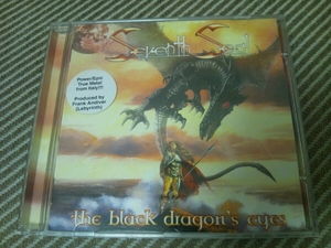 ■SEVENTH SEAL/セブンス シール■The Black Dragon's eyes