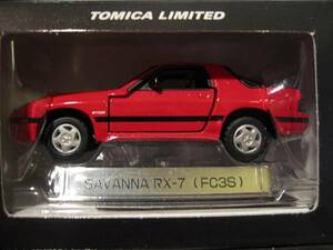 ◇トミカリミテッド　RX-7(FC3S) レッド　新品