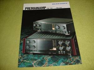  быстрое решение! Showa 61 год 5 месяц Marantz PM-74D PM-54D усилитель каталог 