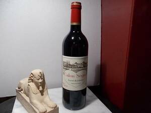 Heart Mother Daily Gift Rare -Chateau Caron Segur 2003ch.calon -Сегур Medoc Grand Cru, класс, официальный 3 -й класс