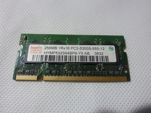 hynix PC2-5300S 256MB 送料無料