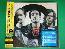 新品!フーバスタンク/フォーネバー(限定盤)_画像1