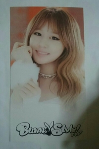 T-ARAjiyombani start! message card pick up . prompt decision Jiyeon trading card Bunny Style