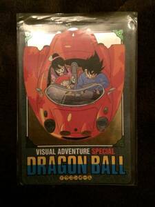 [ бесплатная доставка ] очень редкий Dragon Ball Carddas kila40