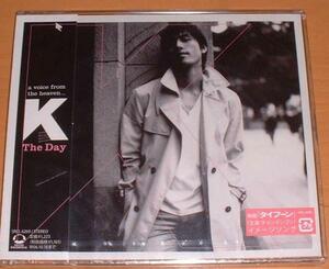 新品CDS/K・The Day