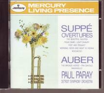 スッペ オベール序曲集 ポール・パレー【MERCURY アメリカ盤】_画像1