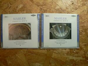 輸入盤2CD マーラー 交響曲第7番/ゲオルク・ショルティ