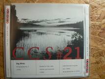 輸入盤CD ヴィレーン:フルートのため弦楽四重奏第2番_画像1