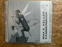 輸入盤CD マックス・E・ケラー:Kammermusik/デビッドRiniker_画像1