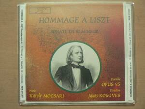 輸入盤CD Hommage a Liszt/Sonate En Si Mineur/Karoly Mocsari