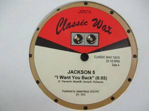 Jackson 5 - I Want You Back c/w Shanice - I Love ～ 12''