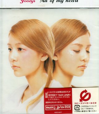 ⭐KANG SUNG HOONカン・ソンフン⭐ ⭐CD ALBUM⭐韓国盤KPO ⭐KANG SUNG HOONカン・ソンフン CD ALBUM⭐韓国盤KPO K-POP・アジア