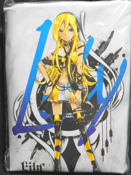 ファット・カンパニー Lily from anim.o.v.e オークション比較