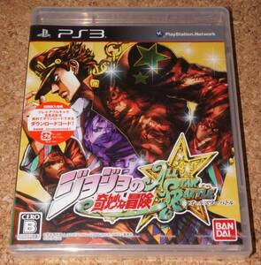 ◆新品◆PS3 ジョジョの奇妙な冒険 オールスターバトル