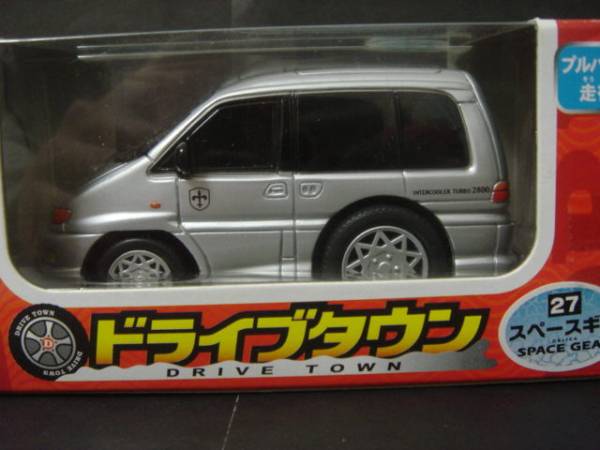 熱い販売 2025年最新】Yahoo!オークション -ドライブタウン デリカの中古 乗用車